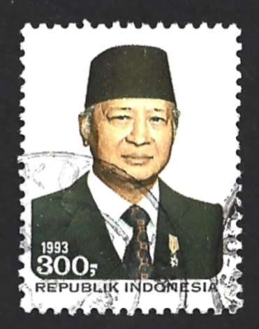 1993 INDONESIA PRES. SUHARTO