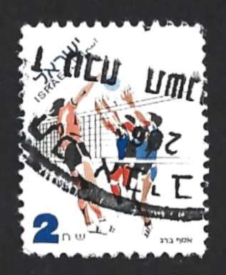 1996 ISRAEL SPORT