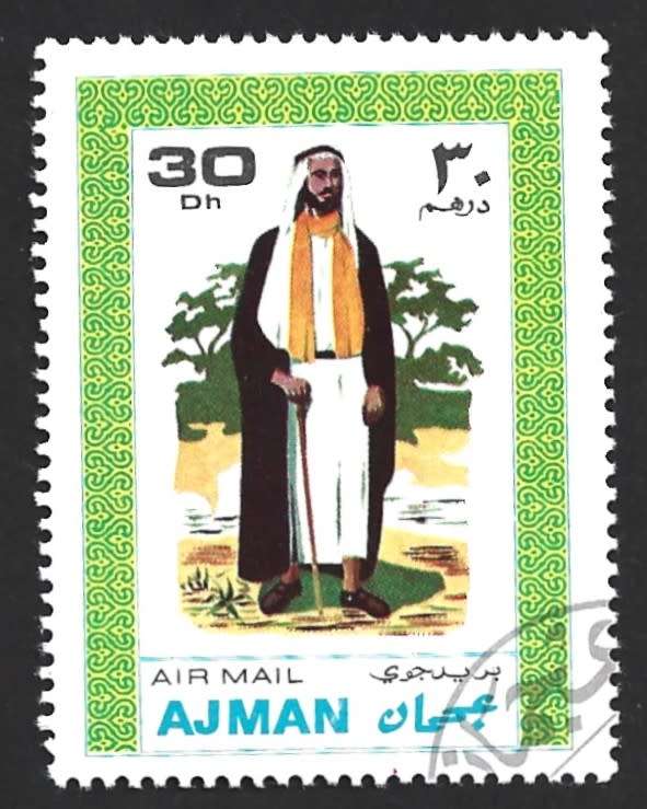 1968 AJMAN COSTUMES