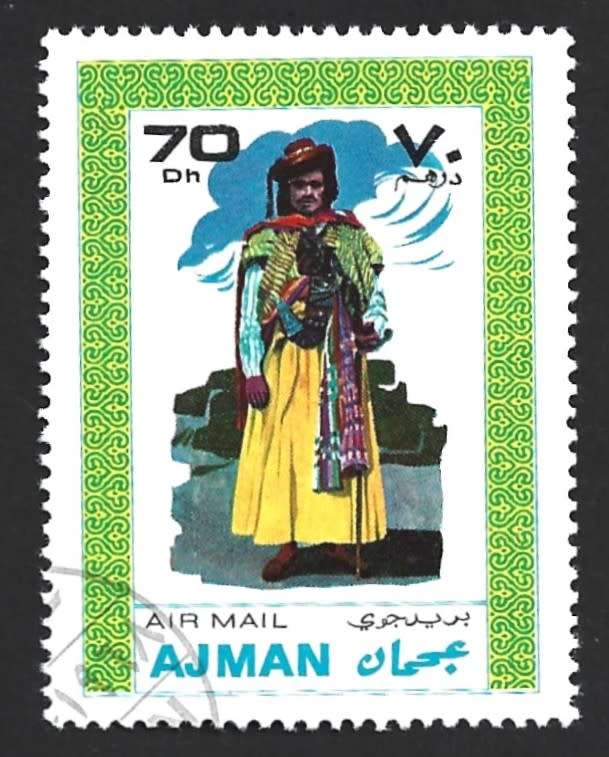 1968 AJMAN COSTUMES