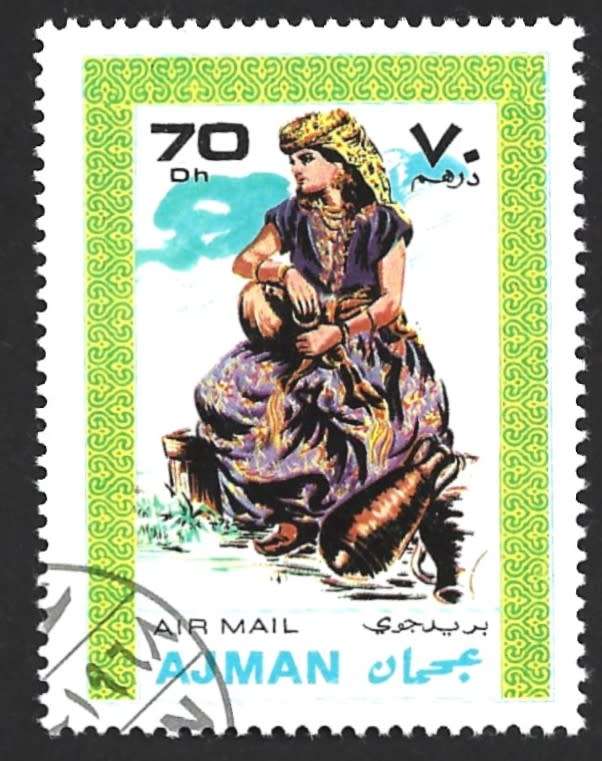 1968 AJMAN COSTUMES