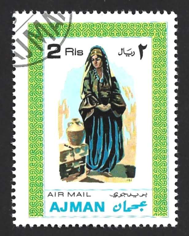1968 AJMAN COSTUMES