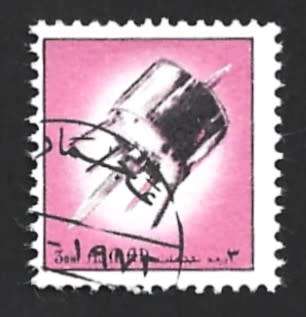 1972 AJMAN SPACE CRAFTS
