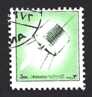 1972 MANAMA SPACE