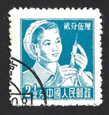 1955-57 CHINA WORKERS