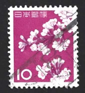 1961-65 JAPAN LOCAL MOTIFS