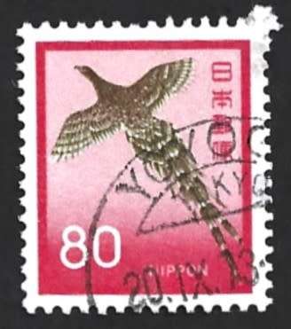 1961-65 JAPAN LOCAL MOTIFS