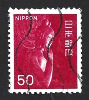 1966-67 JAPAN LOCAL MOTIVES