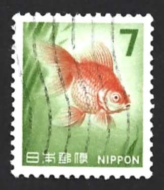 1966-67 JAPAN LOCAL MOTIVES