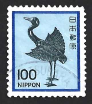 1981-82 JAPAN ART
