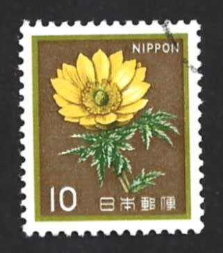1982 JAPAN FLOWERS