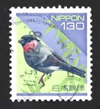 1994 JAPAN FLORA AND FAUNA