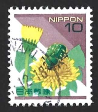 1997-98 JAPAN INSECTS AND FLOWERS