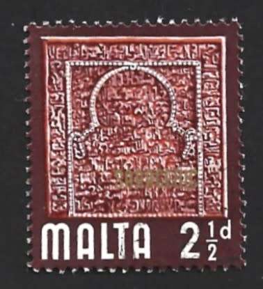 1965 MALTA INDEPENDENCE