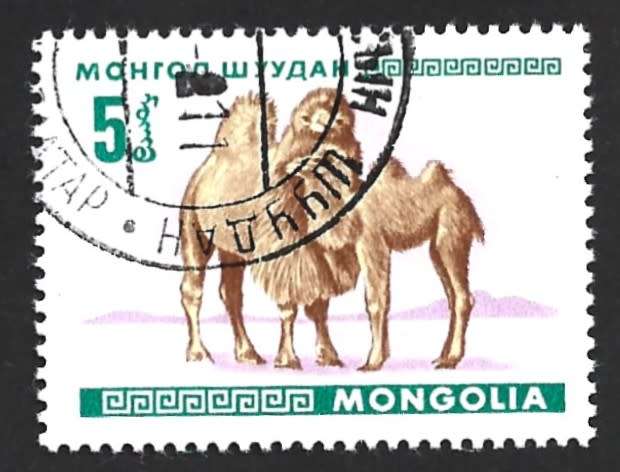 1968 MONGOLIA YOUNG ANIMALS