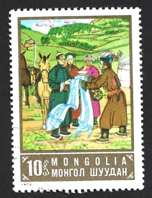1973 MONGOLIA SUKHE BATOR
