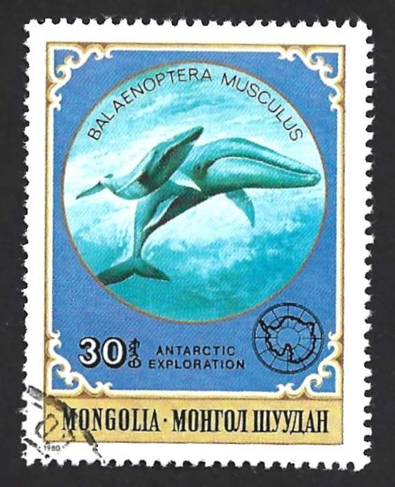 1980 MONGOLIA ANTARCTIC EXPLORATION