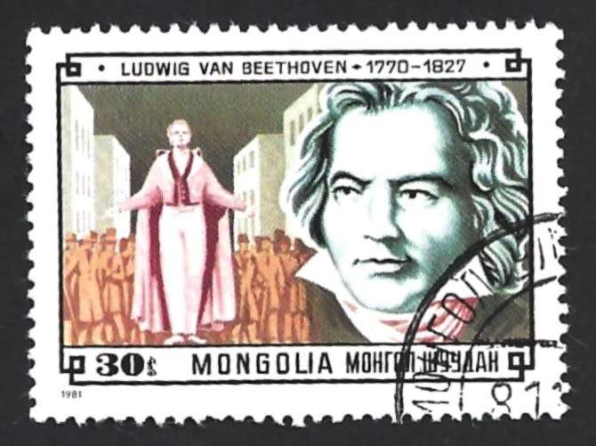 1981 MONGOLIA COMPOSERS