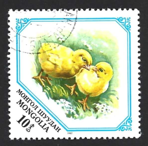 1982 MONGOLIA YOUNG ANIMALS