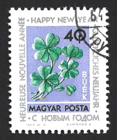 1963 HUNGARY NEW YEAR