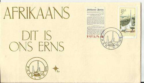 1975 SOUTH AFRICA AFRIKAANS