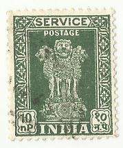 1958 INDIA CAPITAL OF ASOKA PILLAR