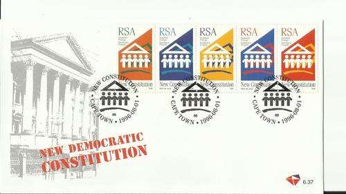 1996 SOUTH AFRICA NEW CONSTITUTION