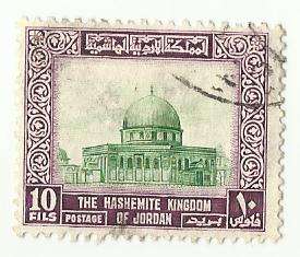 1954 JORDAN DOME OF THE ROCK