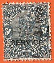 1926 INDIA GEORGE V