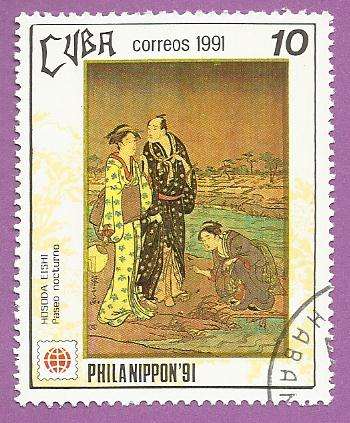 1991 CUBA PAINTING