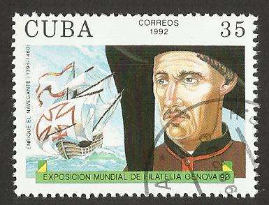 1992 CUBA DISCOVERY OF AMERICA