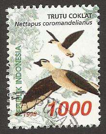 1998 INDONESIA ANIMAL DUCK