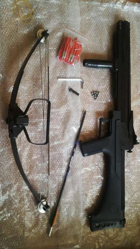 150 LBS CROSSBOW