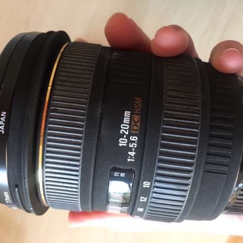 Sigma 10-20mm f/3.5 EX DC HSM Lens (Canon EF)