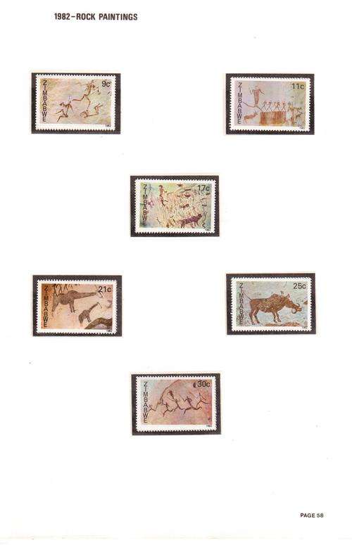 Zimbabwe 1982 Mint unhinged Rock Painting