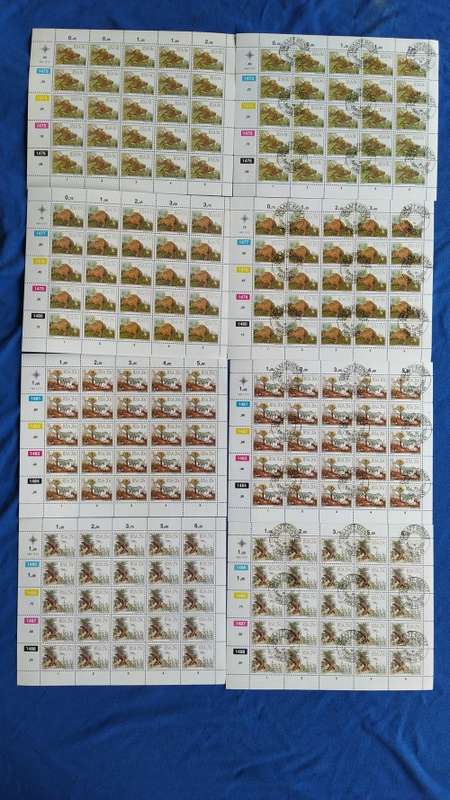 Set of 8 SA Lizards mini sheets NH
