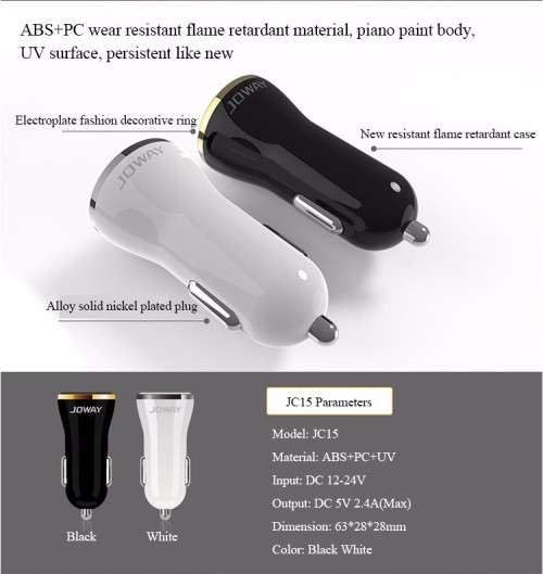 USB Car Charger (2 Colours)  ***FREE SHIPPING***