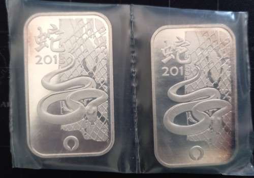*Great Bargain* 1 Ounce FINE SILVER bullion bar