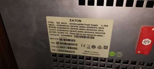 30kw UPS