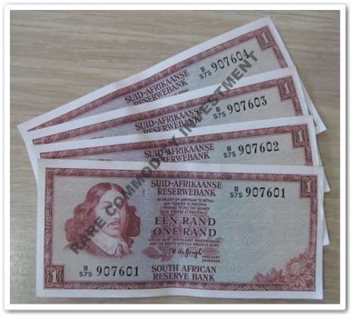 ** GREAT ** ONE RAND BANK NOTE - TW DE JONGH (X4) IN SERIES - ONE LOT !! STARTING @ R1
