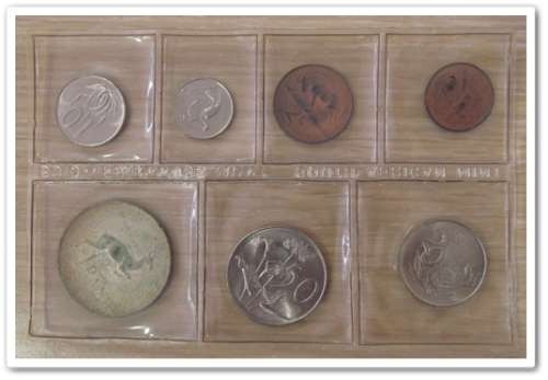 ** 1968 UNCIRCULATED COIN SET **  - ENGLISH SILVER R1 !! STARTING @ R1
