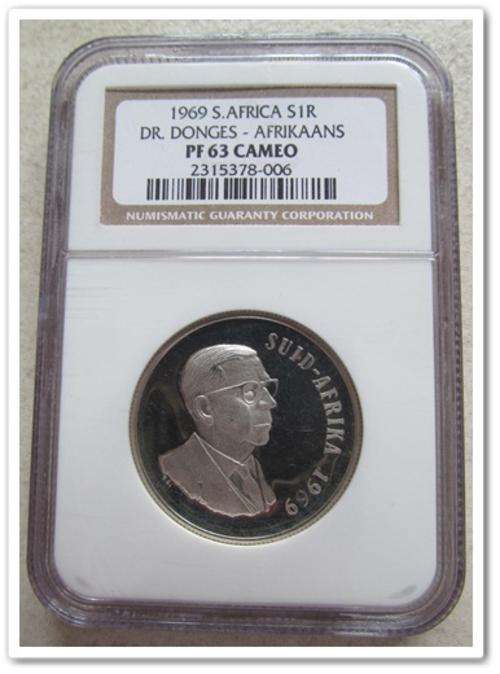 ** FEW GRADED ** 1969 SR1 DR. DONGES PF63 CAM !! STARTING @ R1