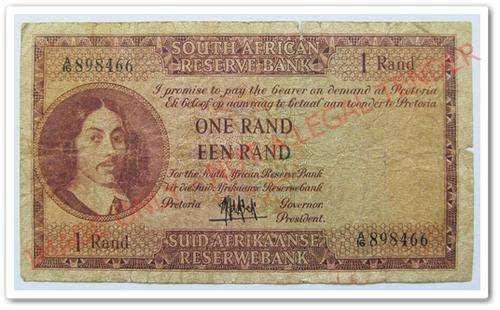ONE RAND BANK NOTE - M H DE KOCK