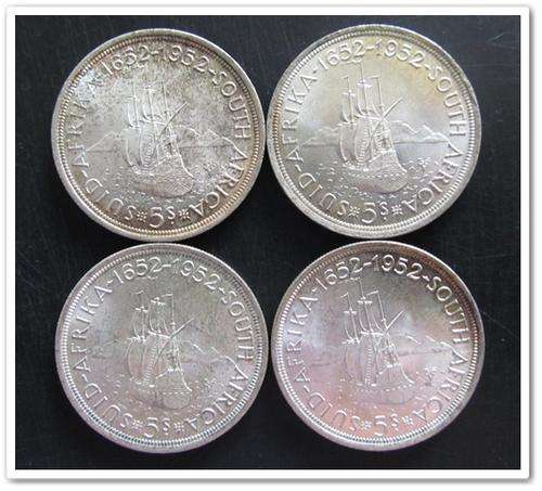 ** BRILLIANT UNCIRCULATED ** 1952 5 SHILLING (CROWN)!! (X4) BID PER COIN!! STARTING @ R1