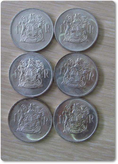 **1969 SILVER R1 ** (X6) ** UNCIRCULATED ** BID PER COIN - STARTING @ R1