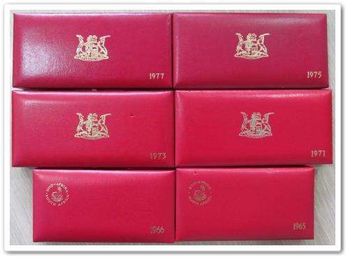 ** VARIOUS LONG PROOF SETS  INCOMP ** 1965, 1966, 1971, 1973, 1975, 1977 !! BID PER SET - R1 START