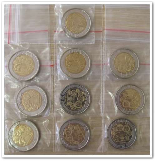 ** 2011 ** R5 - 20 YEARS OF FREEDOM (X10) BID PER COIN !! STARTING @ R1