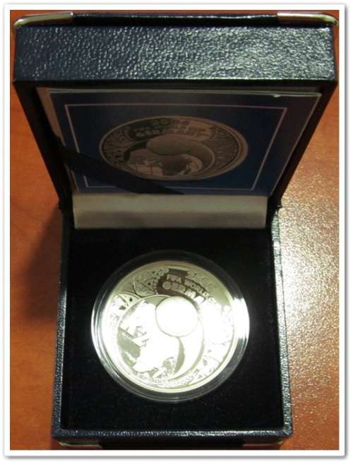 ** 2006 SR2 SOCCER ** PROOF ORIGINAL AS ISSUED !! SATRTING @ R1