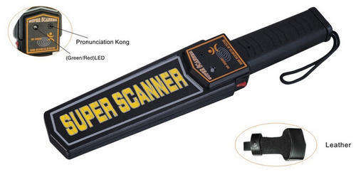 Hand Held Security Metal Detector -    Metal Detector