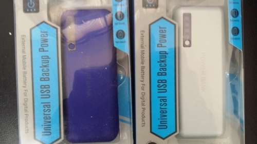 12000mAh - Power Bank